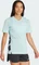 adidas Terrex Xperior Climacool+ Laufshirt kurzarm semi flash aqua (Damen) Vorschaubild