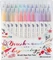 Pentel Brush Sign Pen Twin SESW30C Vorschaubild