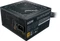 Cooler Master G Gold ATX 2.52 Vorschaubild