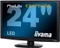 iiyama ProLite E2475HDS, 23.6" Vorschaubild