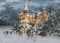 Schmidt Spiele Thomas Kinkade Harry Potter Hogwarts Castle Vorschaubild