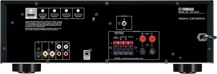 Yamaha HTR-2067 schwarz