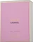 Chanel Chance Eau Tendre Eau de Parfum Vorschaubild