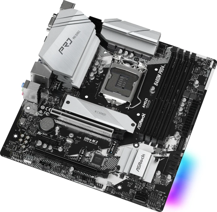 ASRock B460M Pro4 (Intel 1200)