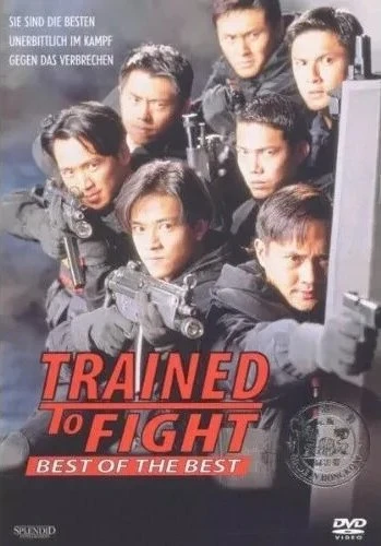 Trained to Fight - Best of the Best (DVD)