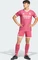 adidas Real Madrid Authentic 2026/2027 Ausweichtrikot kurzarm (Herren) Vorschaubild