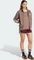 adidas Adicolor 3-Streifen Sprinter Laufhose kurz maroon/cream white (Damen) Vorschaubild