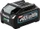 Makita BL4040 XGT Werkzeug-Akku 40V, 4.0Ah, Li-Ionen [4.0Ah] [144Wh] (191B26-6)