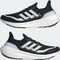 adidas Ultraboost Light core black/cloud white Vorschaubild