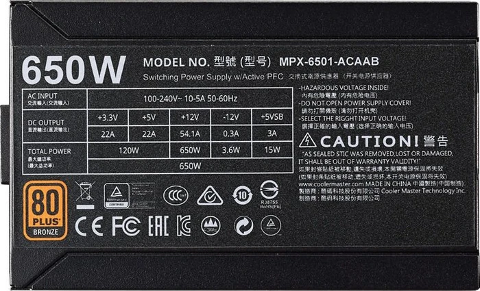 Cooler Master MWE Bronze 650W, ATX 2.31