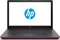 HP Laptop 15-db0553ng, Maroon Burgundy/Ash Silver, A9-9425, 12GB RAM, 2TB HDD, DE Vorschaubild