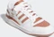 adidas Forum Low cloud white/magic earth Vorschaubild