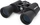 Celestron Cometron 7x50 (824305)