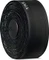 fi'zi:k Vento Microtex Tacky 2mm Lenkerband Vorschaubild
