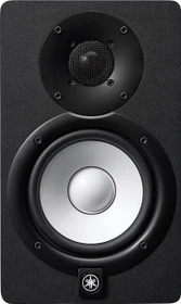 Yamaha HS5 schwarz, Stück