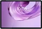 Lenovo Yoga Tab Plus Gen 2 TB522FU, Cosmic Blue, 16GB RAM, 256GB Vorschaubild
