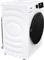 Gorenje WD2A854ADPS Vorschaubild