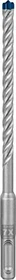 Bosch Professional EXPERT SDS-plus-7X Hammerbohrer, 7x100x165mm, 1 Stück