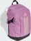 adidas Power preloved purple/sandy pink Vorschaubild