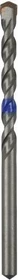 Bosch DIY Betonbohrer, 13x90x150mm, 1 Stück