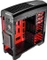 AeroCool GT-A schwarz, Acrylfenster Vorschaubild