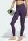 adidas All Me Essentials Full-Length Hose lang aurora plum (Damen) Vorschaubild