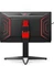 AOC Agon Pro AG254FG, 24.5" Vorschaubild