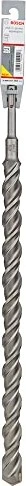 Bosch Professional SDS-plus-3 Hammerbohrer, 25x400x450mm, 1 Stück