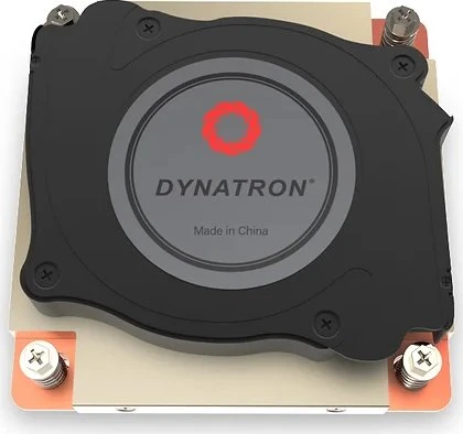 Dynatron / Inter-Tech Q7 / Q-7 – Bild 3 von 4