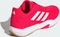 adidas Amplimove Trainer lucid red/cloud white/gum (Herren) Vorschaubild