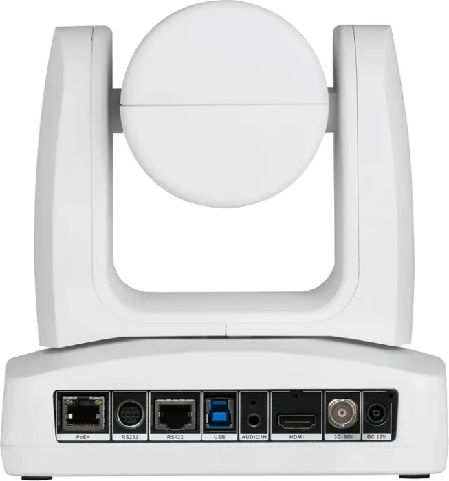 AVerMedia PTZ310UV2 PTZ Kamera weiß