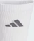adidas Cushioned Crew Socken white/grey five, 3 Paare Vorschaubild