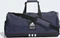 adidas 4ATHLTS Duffelbag Sporttasche shadow navy/black Vorschaubild
