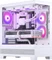 Phanteks XT View Matte White, weiß, Glasfenster Vorschaubild