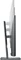 Dell UltraSharp UP2720QA, 27" Vorschaubild