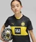Puma BVB Borussia Dortmund 2024/2025 Auswärtstrikot kurzarm (Junior) Vorschaubild