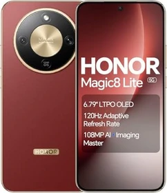 Honor Magic8 Lite 512GB reddish brown
