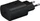 Samsung Schnellladegerät 25W USB-C schwarz (GP-PTU021SOABQ)