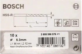 Bosch Professional HSS-R Spiralbohrer, 5.3x52x86mm, 10 Stück