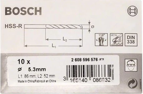 Bosch Professional HSS-R Spiralbohrer, 5.3x52x86mm, 10 Stück