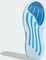 adidas Supernova Glide cloud white/ray blue/lucid orange (Herren) Vorschaubild