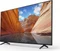 Sony FWD-65X80J, 65" Vorschaubild