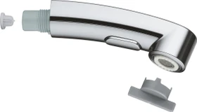 Grohe Spültischbrause chrom