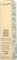 Lancôme Teint Idole Ultra Wear Care & Glow Serum Concealer, 13ml Vorschaubild