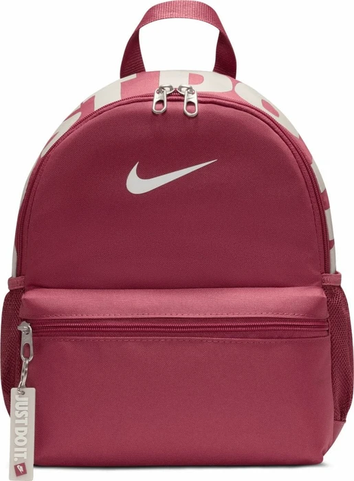 Nike Brasilia JDI (Junior)