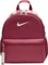 Nike Brasilia JDI (Junior) Vorschaubild