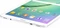 Samsung Galaxy Tab S2 9.7 T813, weiß, 32GB Vorschaubild