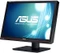 ASUS ProArt PA246Q, 24" Vorschaubild