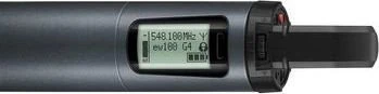 Sennheiser SKM 100 G4-B