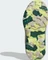 adidas Terrex AX4R olive strata/matte silver/shadow olive (Junior) Vorschaubild